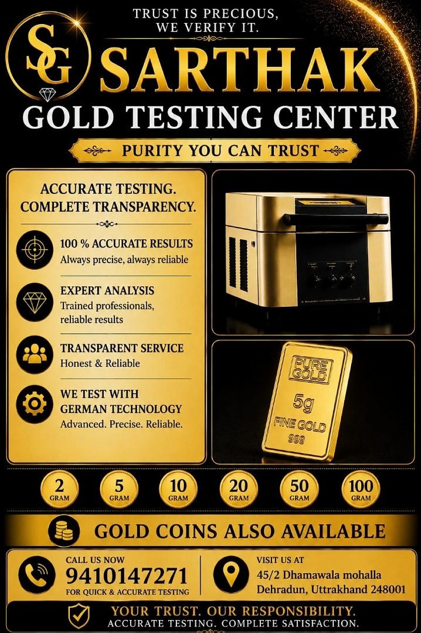 Sarthak Gold Testing Centre Dehradun